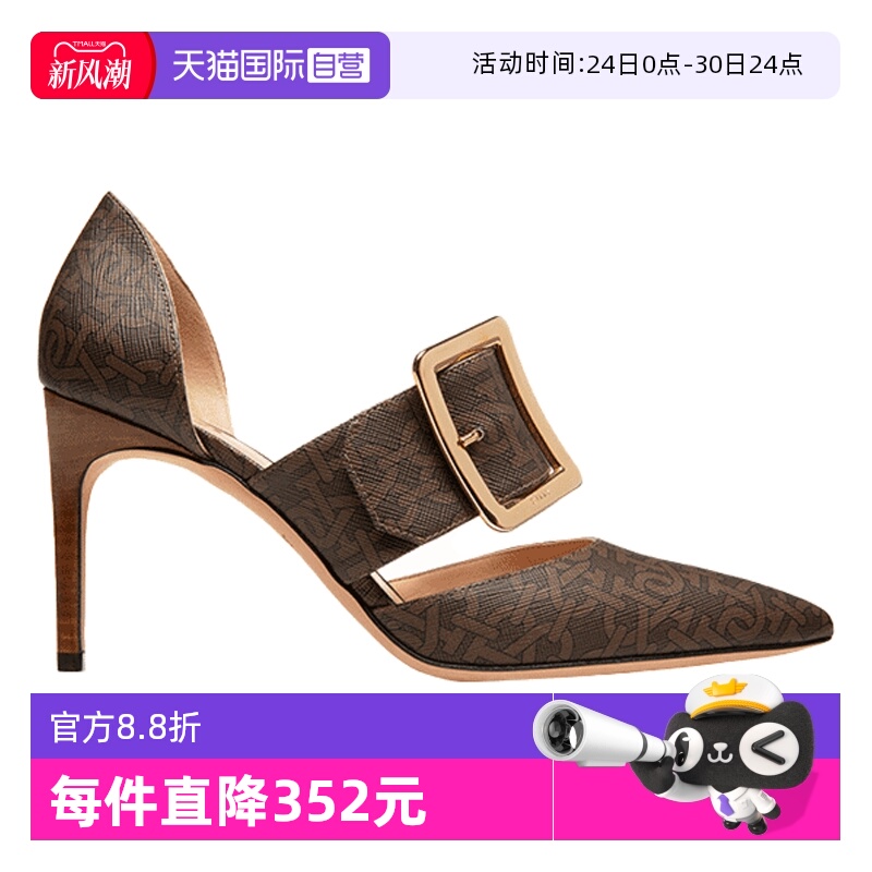 巴利/BALLY时尚女士中跟鞋