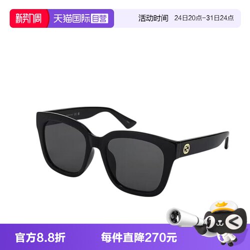 UV防护驾驶适用；明星同款；意大利品牌