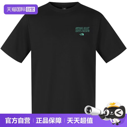 【自营】THE NORTH FACE北面男子运动休闲户外短袖NF0A8GW0JK31