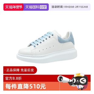 【自营】ALEXANDER MCQUEEN女士绒面革彩尾厚底运动休闲鞋小白鞋