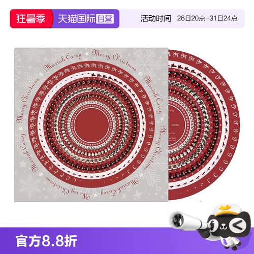 玛丽亚-凯莉