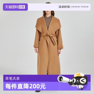 自营 芭瑞大翻领系带长款 Petit 佩蒂特 羊毛大衣 Bari