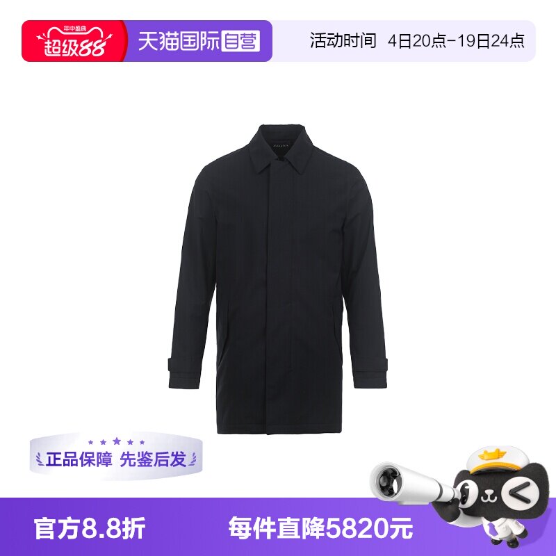 【自营】Zegna/杰尼亚男士FW25时尚保暖中长款翻领拉链纯色大衣