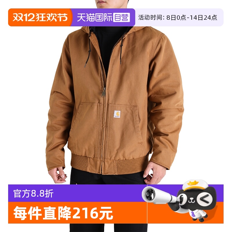 carhartt复古宽松休闲保暖外套