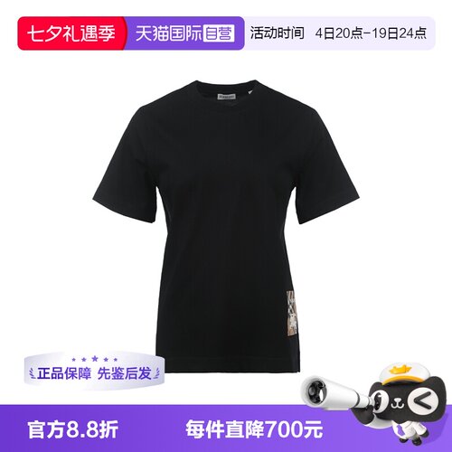 【自营】BURBERRY/博柏利女士25ss格纹马术骑士贴布宽松短袖T恤