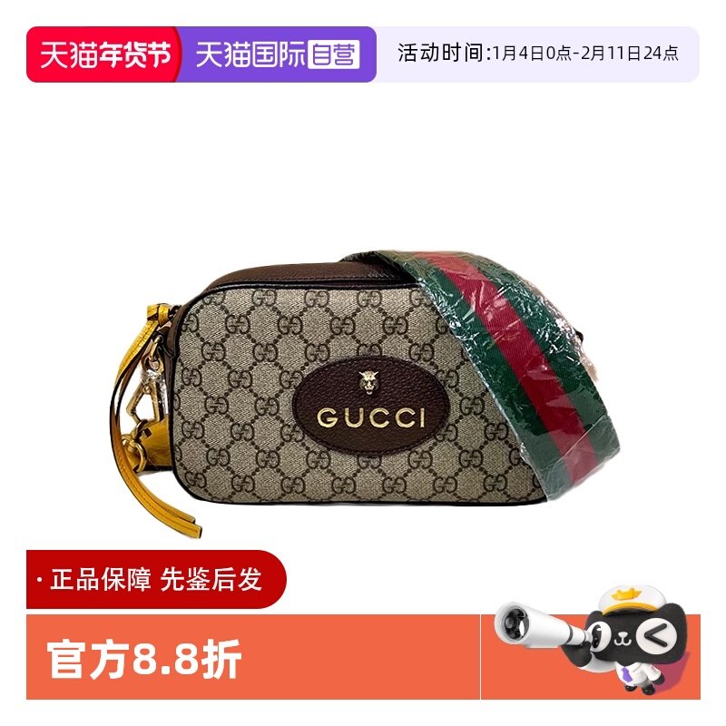 【自营】中古95新Gucci古驰老花虎头相机包手提包帆布日常女包