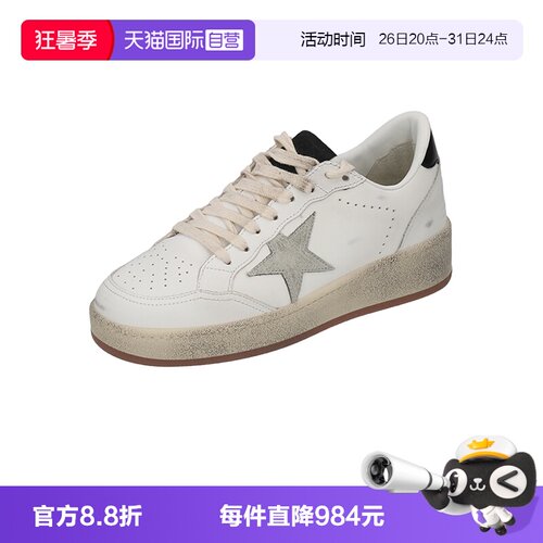 GOLDENGOOSE女士休闲鞋板鞋