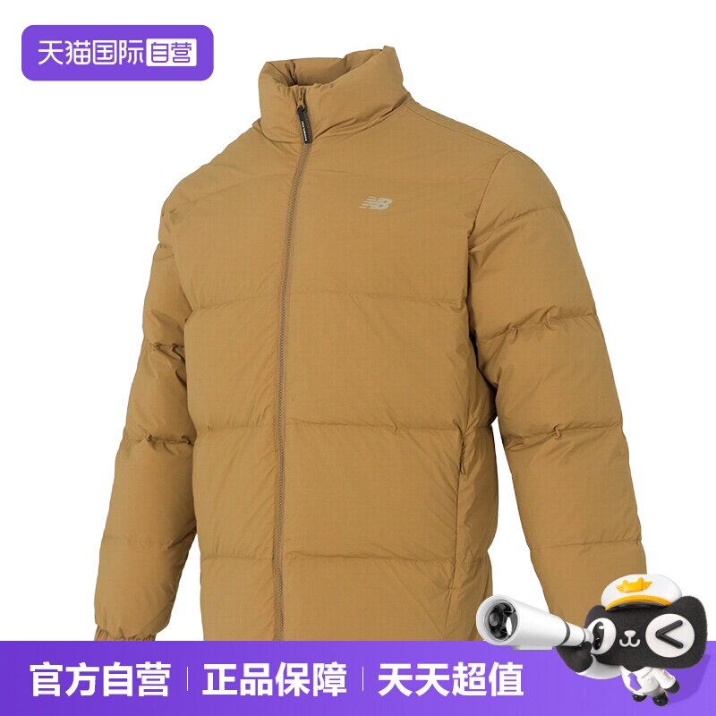 【自营】New Balance羽绒服男装女装时尚立领运动服户外保暖外套