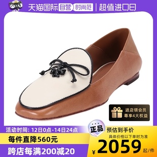 中古全新未使用汤丽柏琦女士羊皮革单鞋 平底鞋 乐福鞋 自营