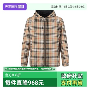 双面连帽上衣Vintage格纹 博柏利男款 BURBERRY 8027097 自营