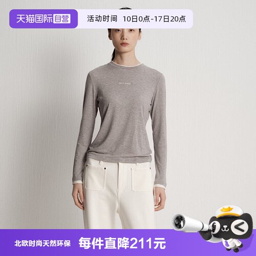 【自营】Marc O'Polo2025秋季新款撞色假两件长袖T恤女修身上衣