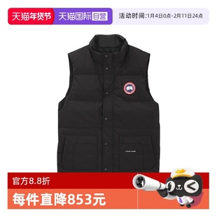 【自营】Canada goose加拿大鹅羽绒服马甲背心女款男款2025新款