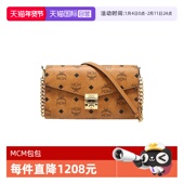 Visetos斜挎包单肩链条包 中号信封包Millie 自营 MCM女士新款