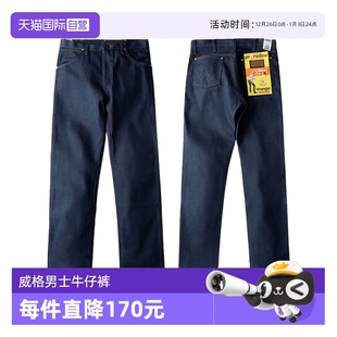 重磅宽松直筒长裤 威格原色未脱浆牛仔裤 Wrangler 潮13MWZ 自营