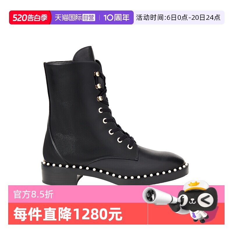 【自营】Stuart Weitzman女款光滑小牛皮系带及踝靴黑色马丁靴
