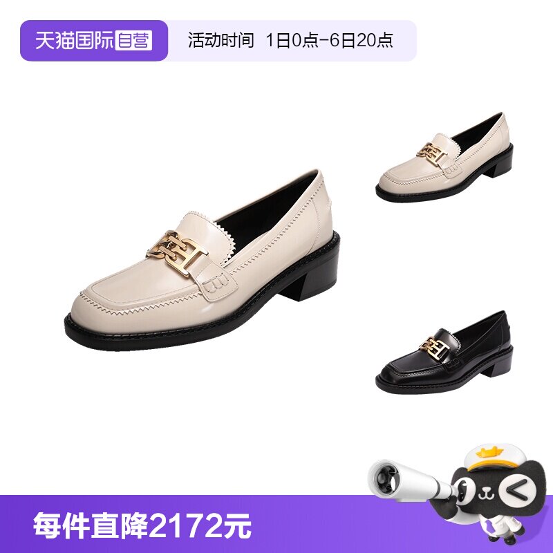巴利方头中跟乐福鞋莫卡辛鞋