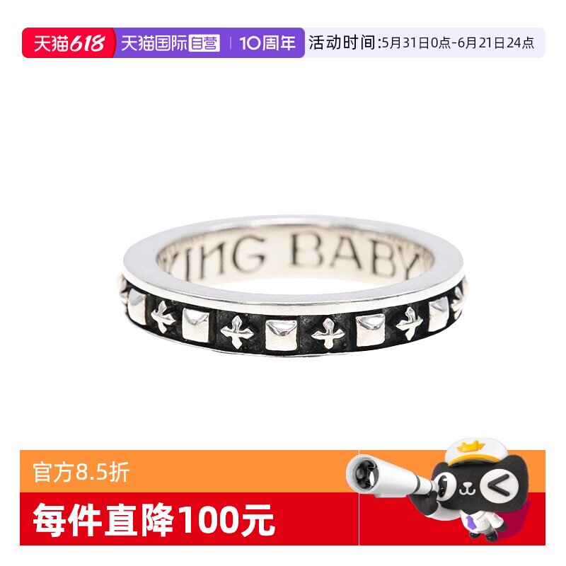 【自营】KING BABY铆钉十字联排戒指哥特时尚礼物送男女纯银正品