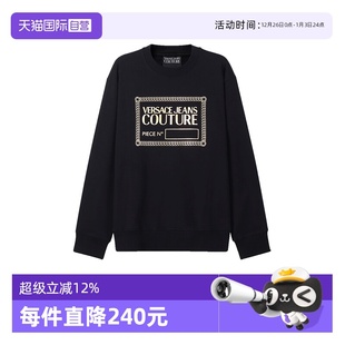 男士 VJC范思哲 棉质圆领长袖 卫衣运动衫 CF01O 74GAIT11 自营