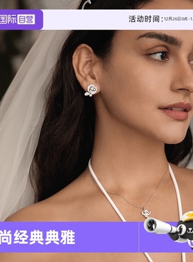 【自营】HEFANG Jewelry/何方珠宝婚礼系列 玫瑰造型饰品 礼盒款