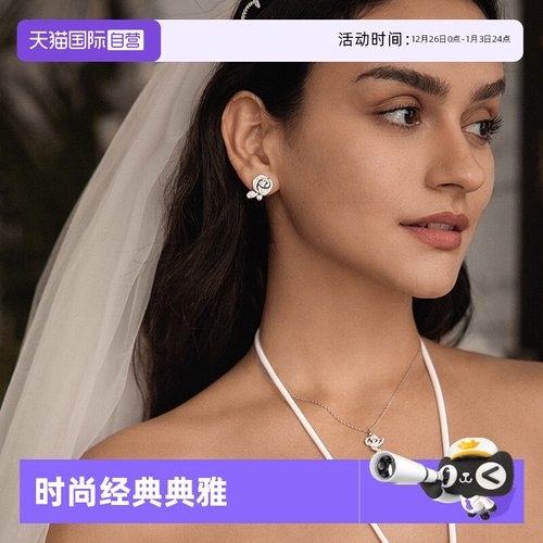 【自营】HEFANG Jewelry/何方珠宝婚礼系列 玫瑰造型饰品 礼盒款