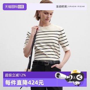 Polo 针织衫 自营 女 短袖 Marc 纯棉圆领条纹薄款 商场同款