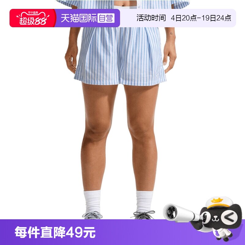 【自营】NIKE耐克女子运动休闲三分裤短裤II4231-435
