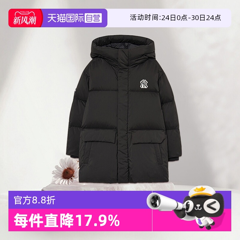 ӪMLBŮͯ䳤ñѼ޷¶ͯС