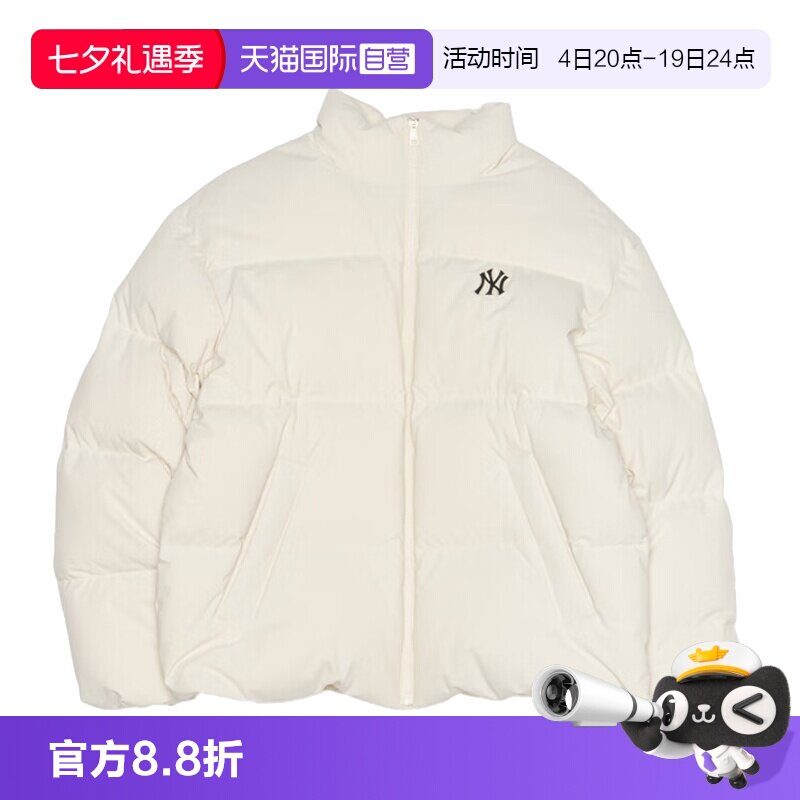 【自营】MLB男装女装2025秋季新款休闲运动羽绒服3ADJB205650CRD
