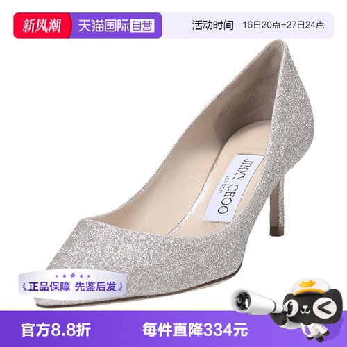 JimmyChoo周仰杰女鞋高跟鞋