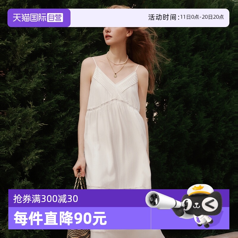 ELLE法式肌理感连衣裙女