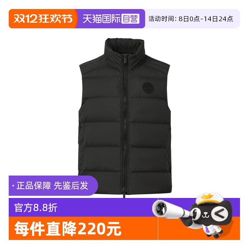 CanadaGoose黑标羽绒马甲