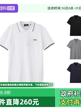 【自营】ZEGNA/杰尼亚男士棉质修身版短袖POLO衫 E7358A5 B746