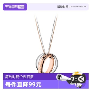 Klein官方ck缠情侣双环项链时尚 七夕礼物Calvin 送女礼物 自营