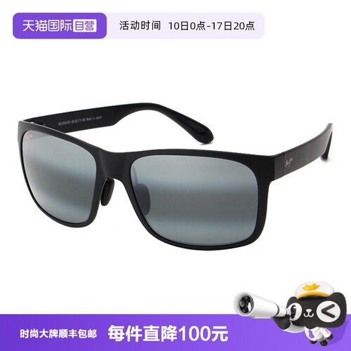 MauiJim茂宜睛太阳镜偏光