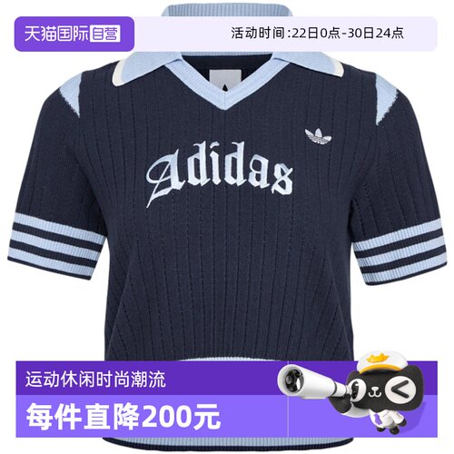 【自营】adidas阿迪三叶草OG W JERSEY女子运动休闲POLO衫KT3047