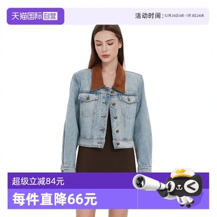 自营 女士牛仔夹克外套 Petit 复古拼皮短款 宽松廓型潮流 Bari