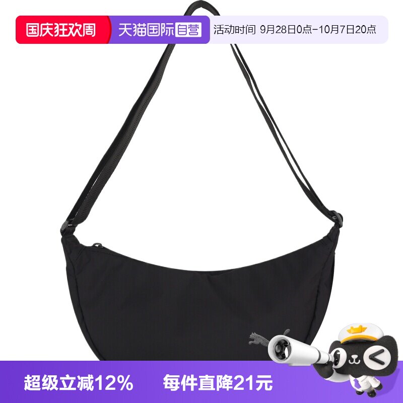 【自营】puma彪马HER女子运动休闲单肩包09276901斜挎包