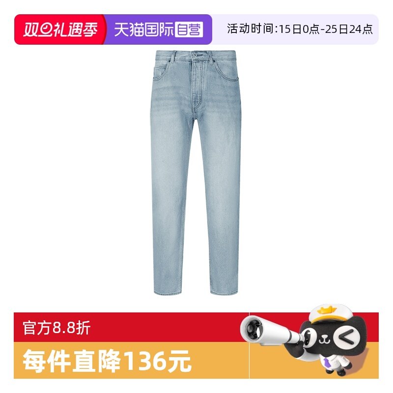 【自营】Hugo Boss男士Hugo系列棉质四粒扣门襟复古牛仔裤长裤