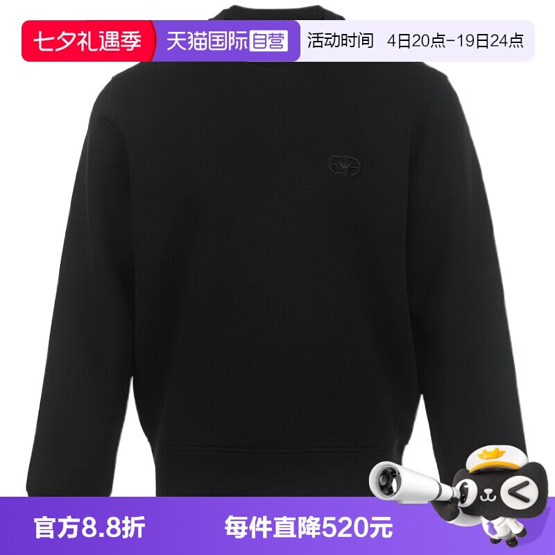 【自营】EMPORIO ARMANI/阿玛尼26FW纯色男士长袖针织运动衫卫衣