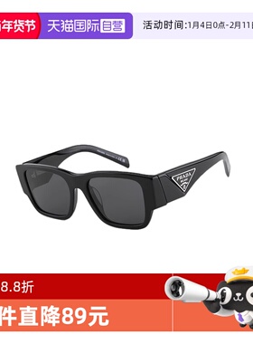 【自营】PRADA普拉达墨镜新款时尚经典三角标太阳镜男女 SPR10ZSF