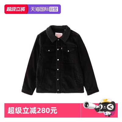 Levis李维斯羊羔绒外套秋冬