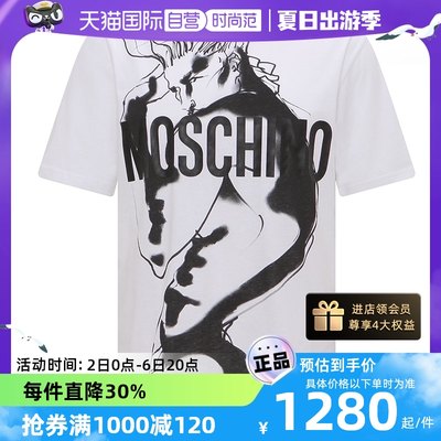 【自营】MOSCHINO /莫斯奇诺 休闲短袖T恤简约奢侈品