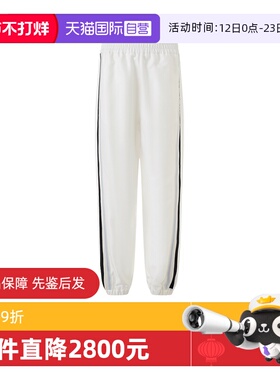 【自营】Moncler/盟可睐女士宽松廓形运动裤2A00001 597DR