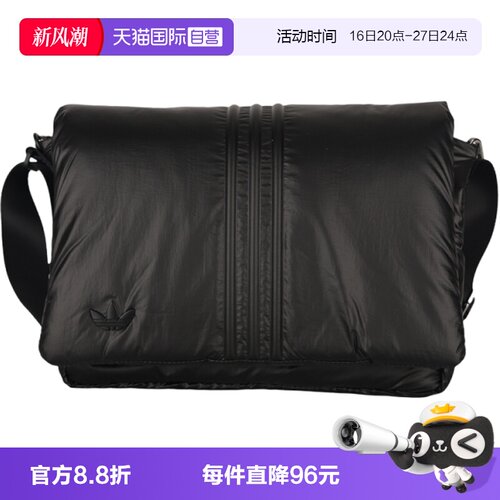 【自营】adidas阿迪达斯三叶草男女PUFFY 运动休闲单肩包KW1274