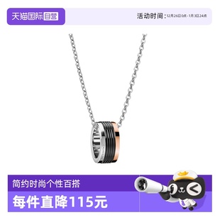 凯文克莱官方ck疾风项链时尚 Klein Calvin 锁骨链情侣款 自营