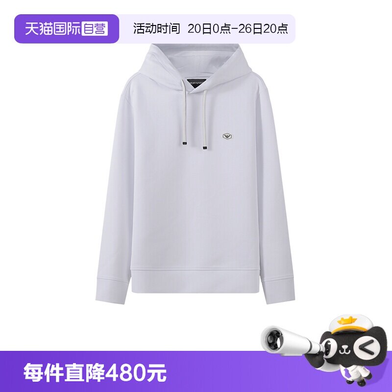 【自营】EMPORIO ARMANI/阿玛尼男士连帽长袖卫衣 8N1MD0 1JHSZ