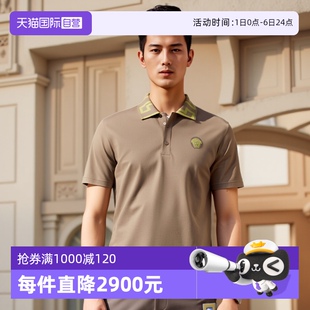 自营 范思哲男士 Versace T恤翻领 商务休闲领口拼色POLO衫 短袖