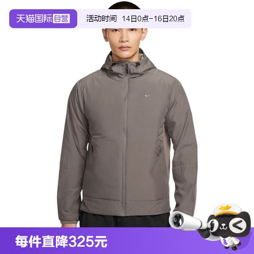 【自营】Nike耐克棉服男THERMA-FIT保暖连帽夹克外套FB7545-289