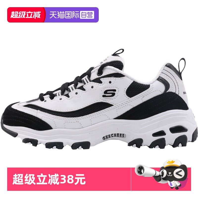 【自营】斯凯奇熊猫鞋女鞋春季新款运动鞋厚底休闲鞋复古老爹鞋潮