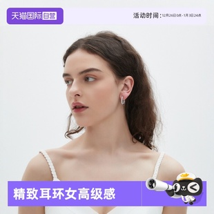 leqiyuan满钻耳钉女18K白金轻奢小众原创设计感璀璨耳钉 自营